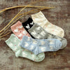 Alpaca Love Ankle Height Cotton Socks - Choice Alpaca Products-TuTu-ankle-Green