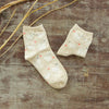 Alpaca Love Ankle Height Cotton Socks - Choice Alpaca Products-TuTu-ankle-Khaki
