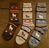 Alpaca Watching Socks - Choice Alpaca Products-KLLM-0250-child-sm-COCO