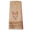 Blissful Alpaca Kitchen Towels FUN White/Brown 