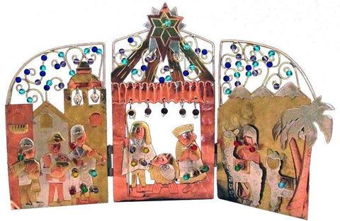 Whimsical Alpaca Christmas Nativity